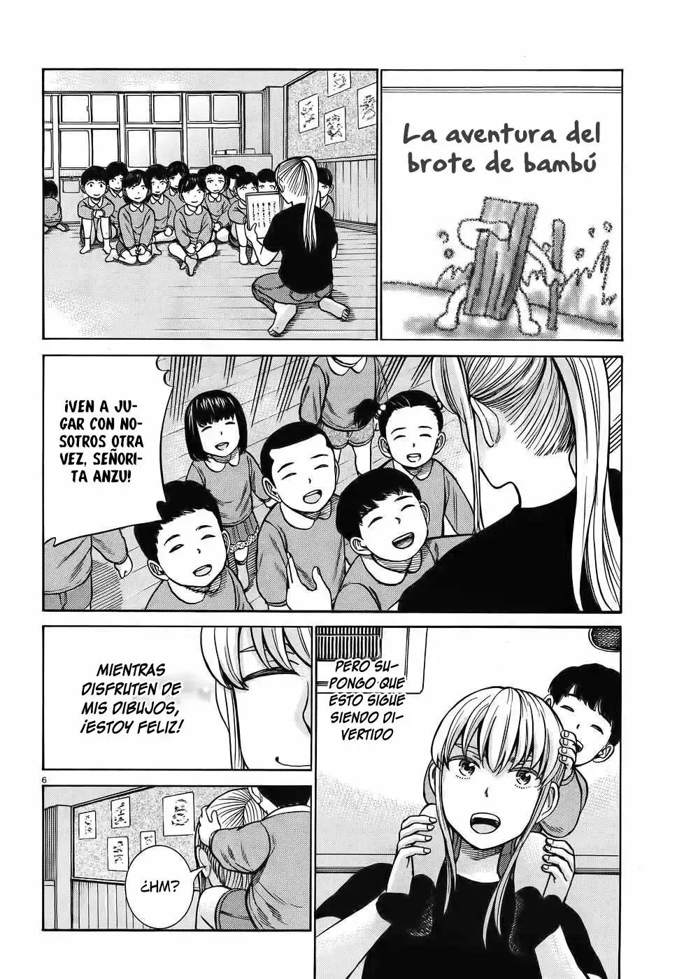 Hinamatsuri capítulo 86, página 7
