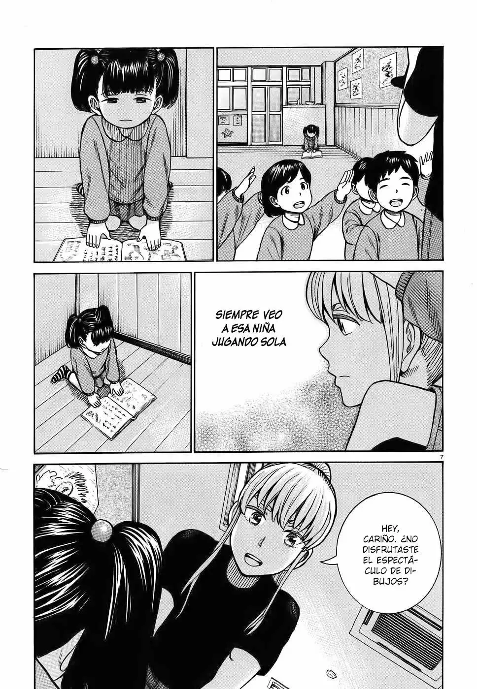 Hinamatsuri capítulo 86, página 8
