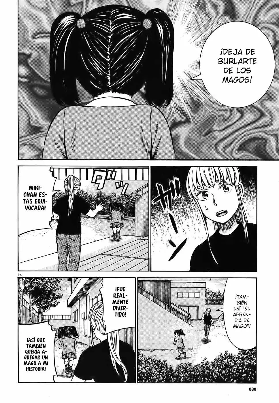 Hinamatsuri capítulo 86, página 15