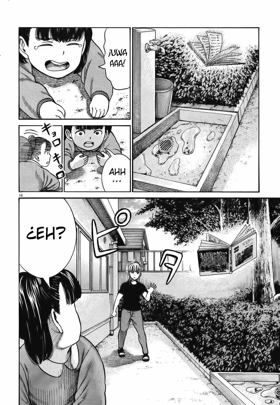 Hinamatsuri capítulo 86, página 17