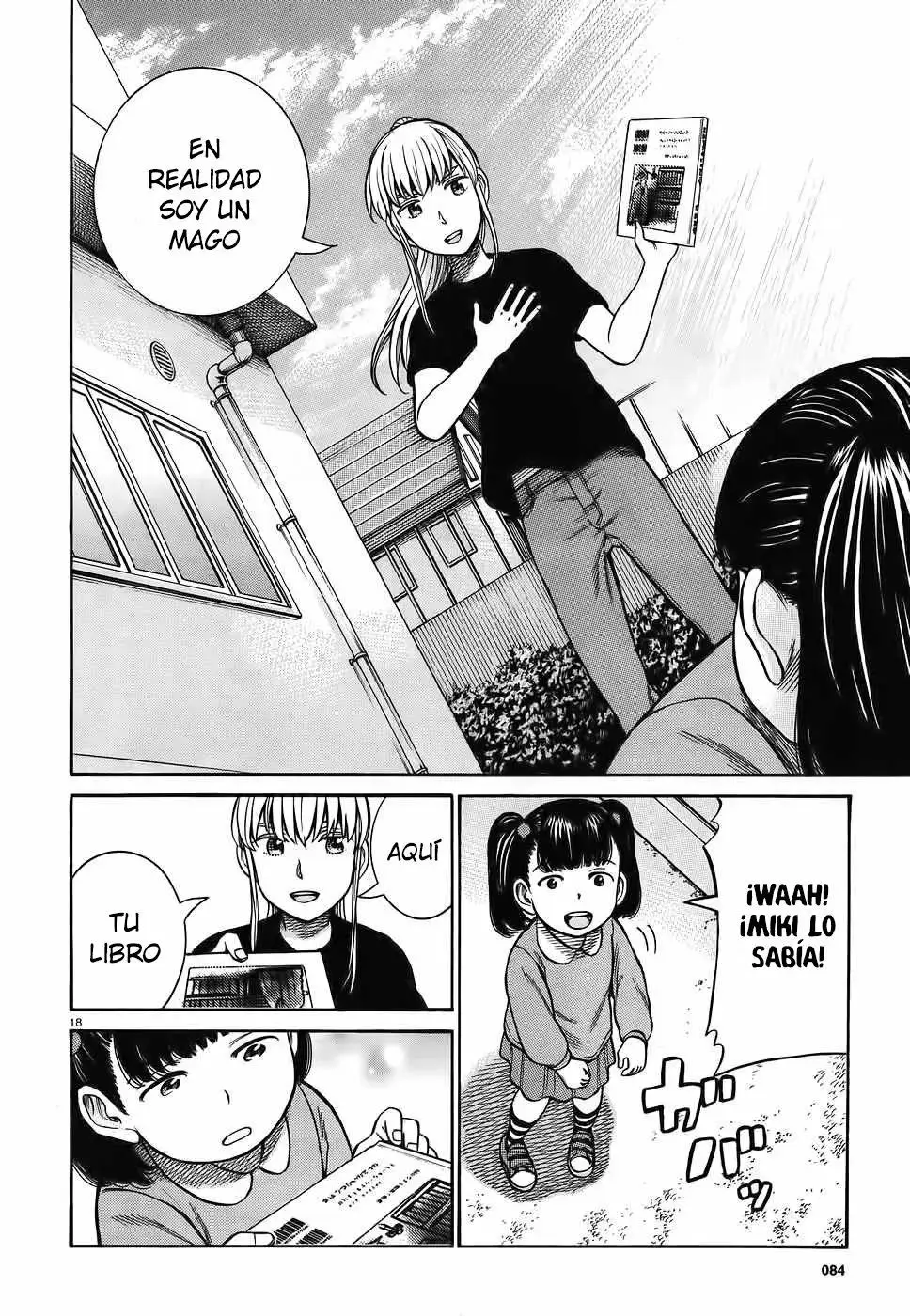 Hinamatsuri capítulo 86, página 19