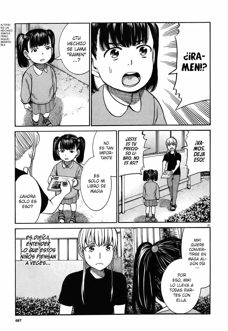 Hinamatsuri capítulo 86, página 22