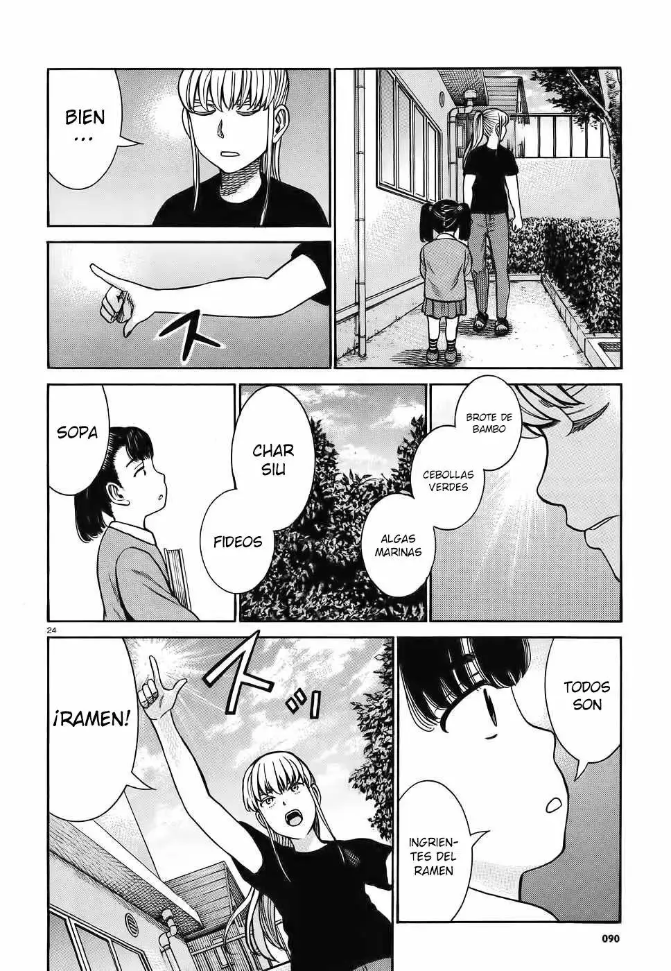 Hinamatsuri capítulo 86, página 25