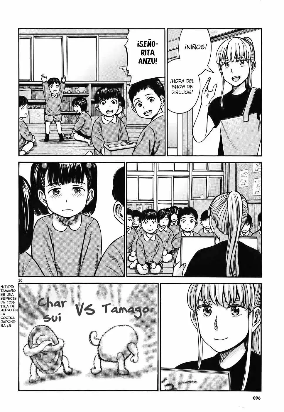 Hinamatsuri capítulo 86, página 31