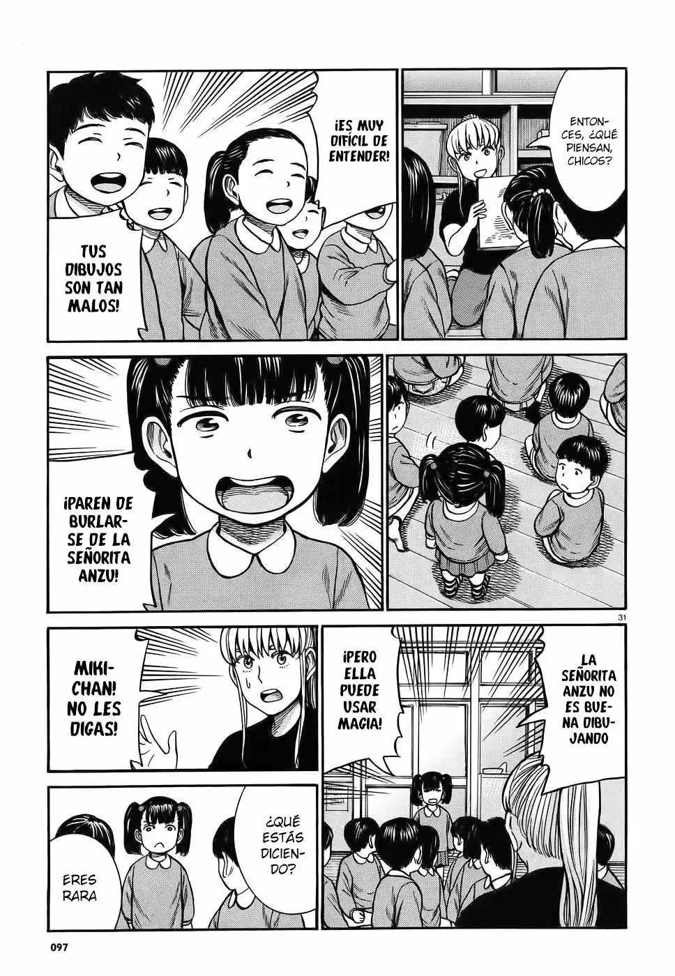 Hinamatsuri capítulo 86, página 32