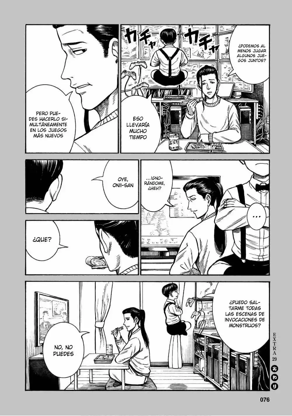 Hinamatsuri capítulo 87.5, página 5