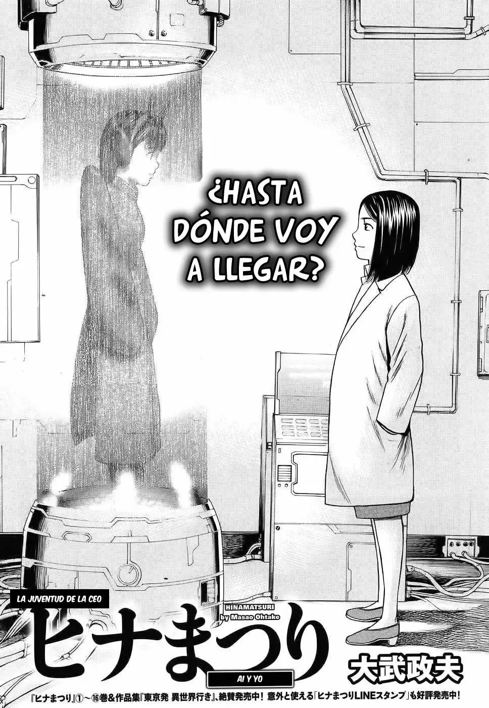 Hinamatsuri capítulo 87, página 2