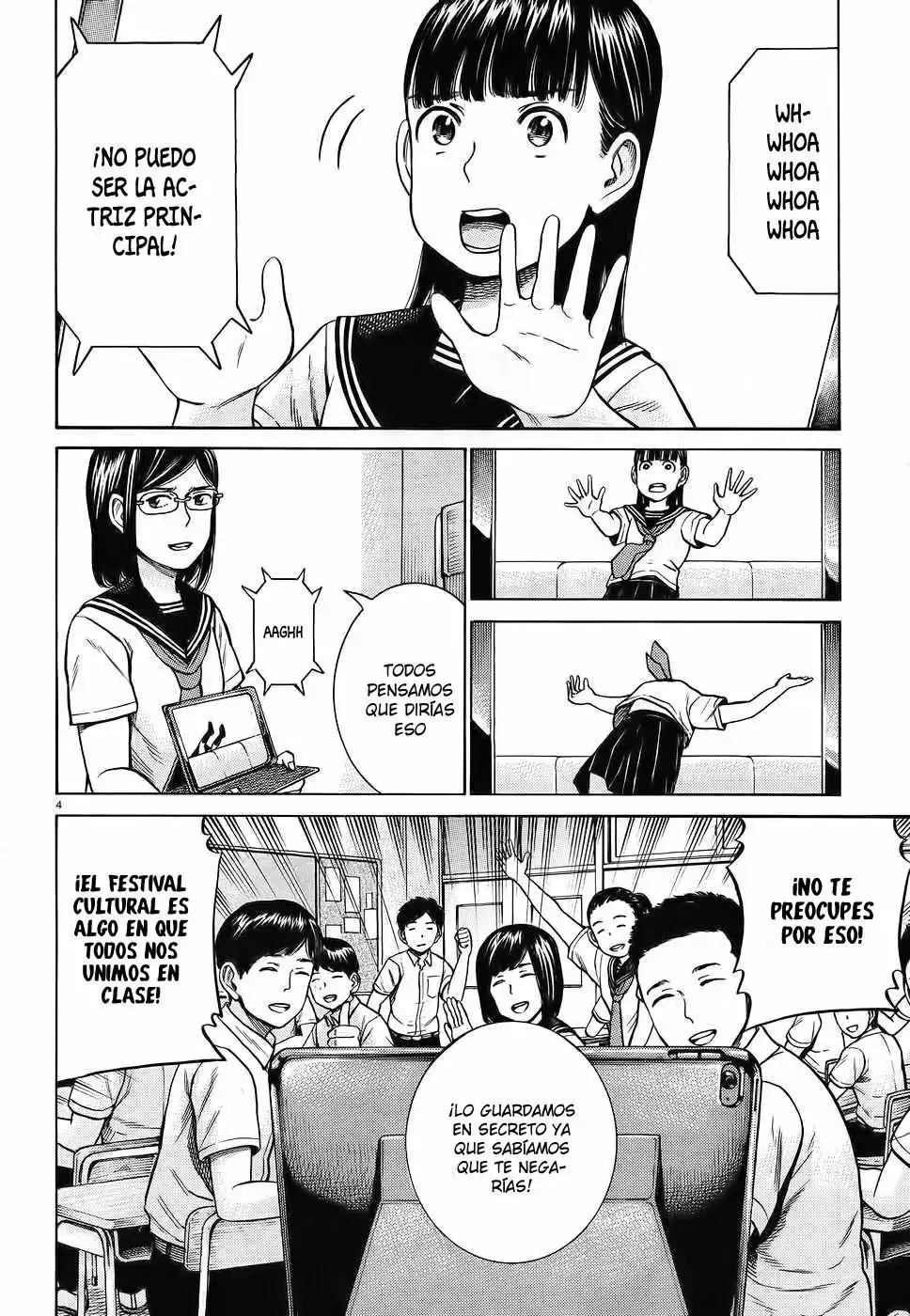 Hinamatsuri capítulo 87, página 5