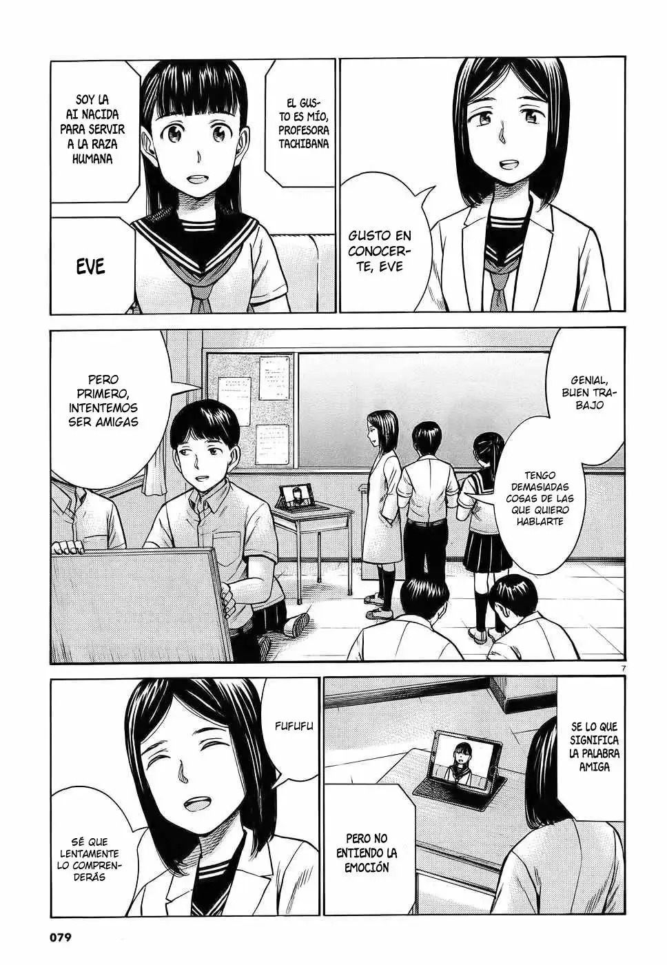 Hinamatsuri capítulo 87, página 8