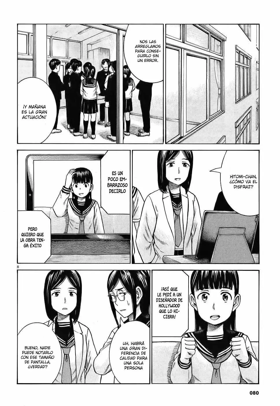 Hinamatsuri capítulo 87, página 9
