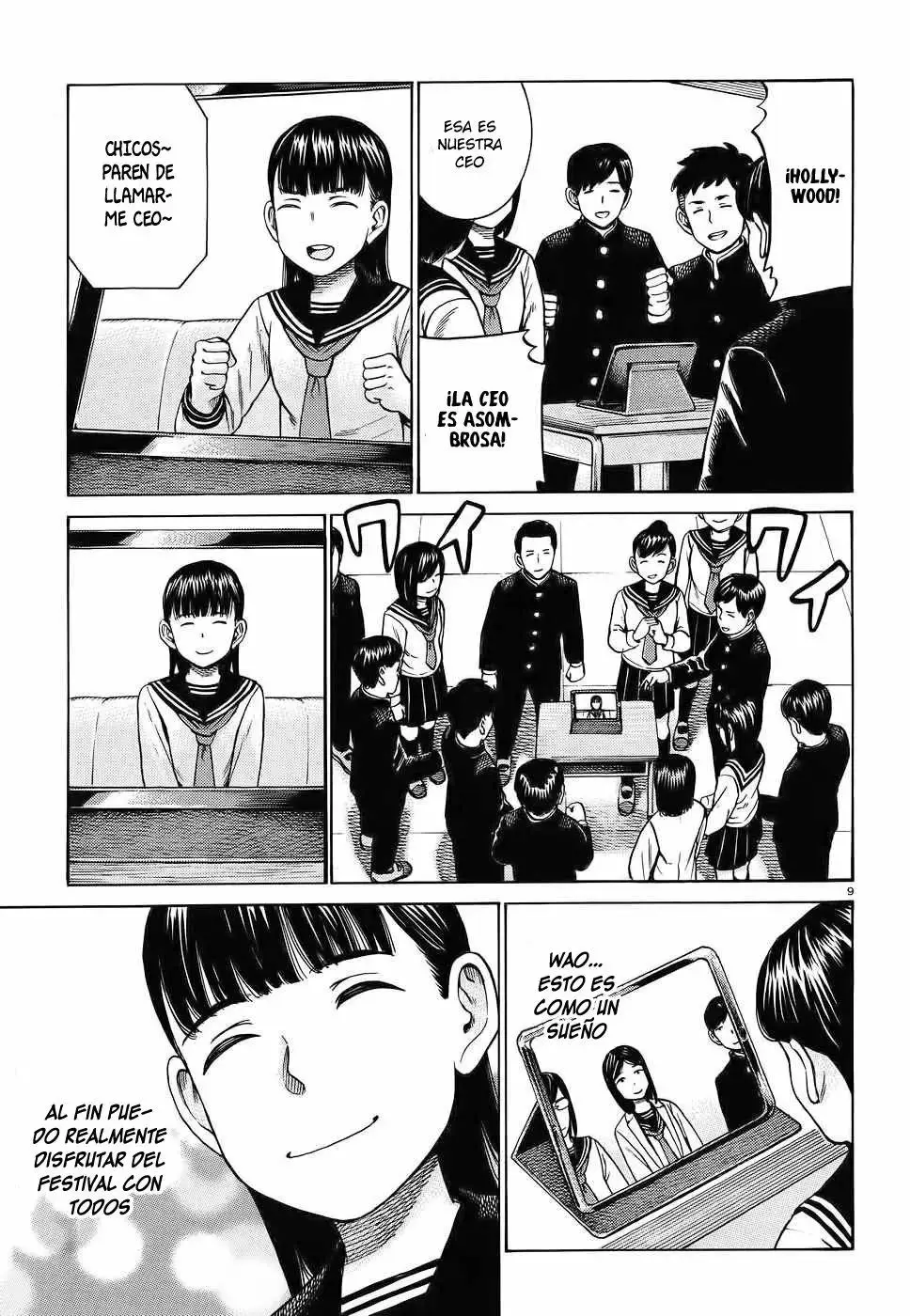 Hinamatsuri capítulo 87, página 10