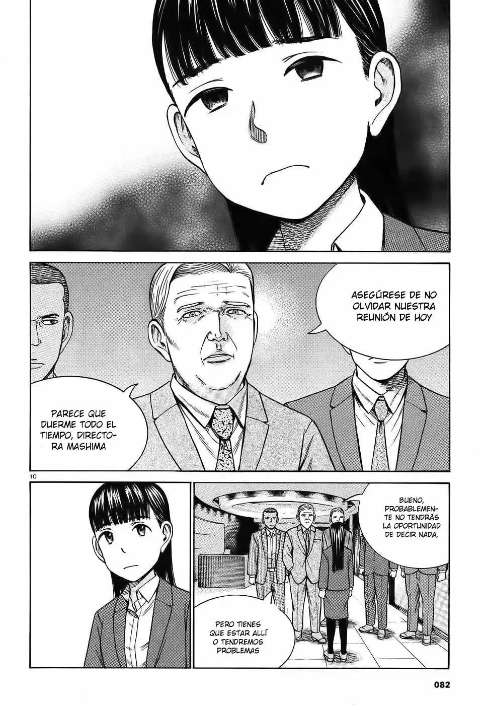 Hinamatsuri capítulo 87, página 11