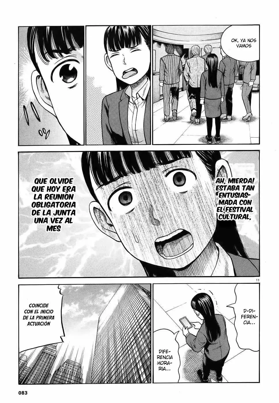 Hinamatsuri capítulo 87, página 12