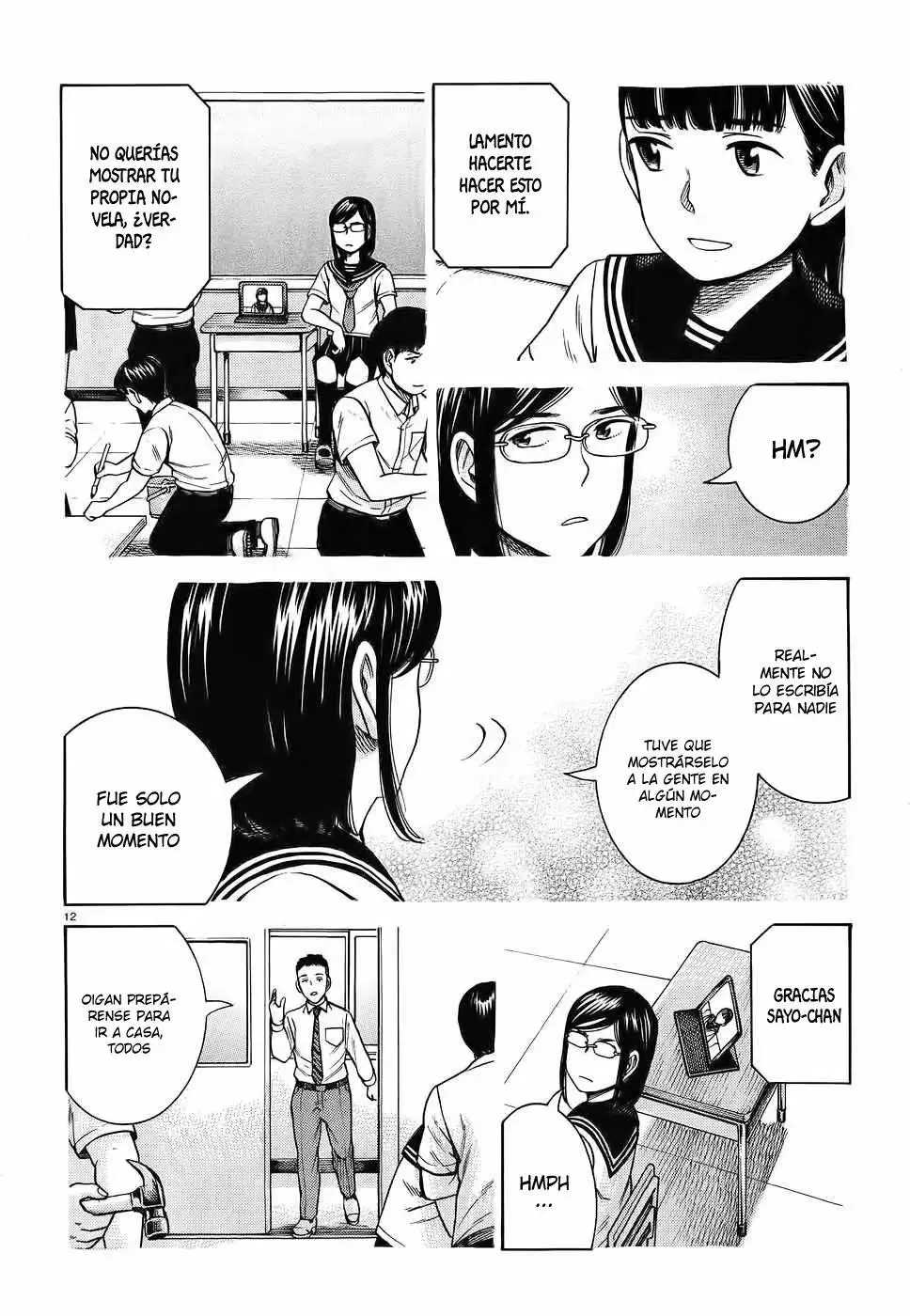 Hinamatsuri capítulo 87, página 13