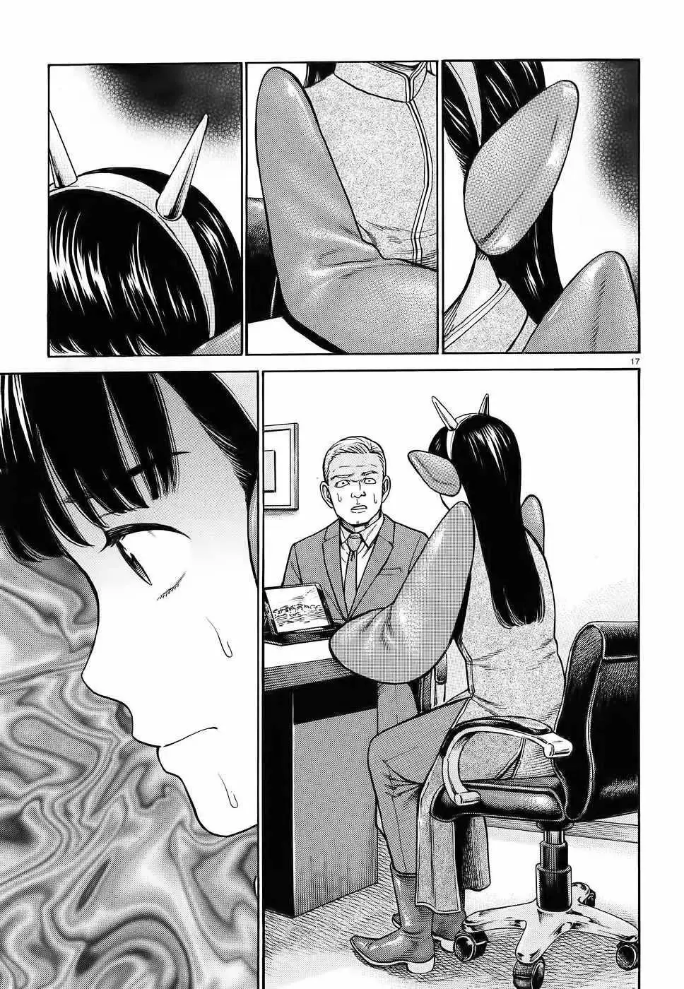 Hinamatsuri capítulo 87, página 18