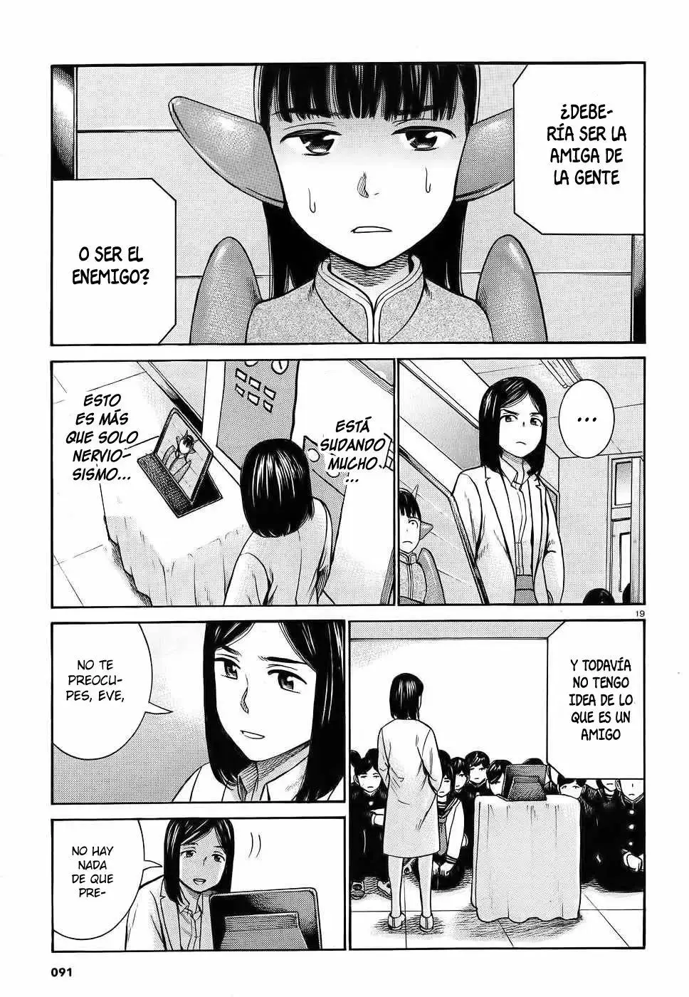 Hinamatsuri capítulo 87, página 20
