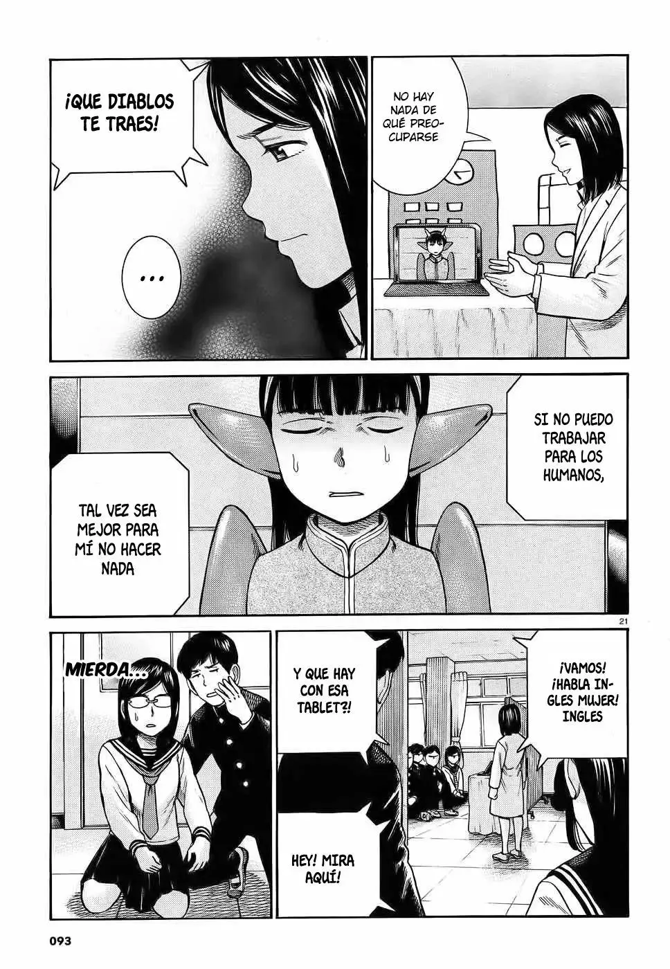 Hinamatsuri capítulo 87, página 22