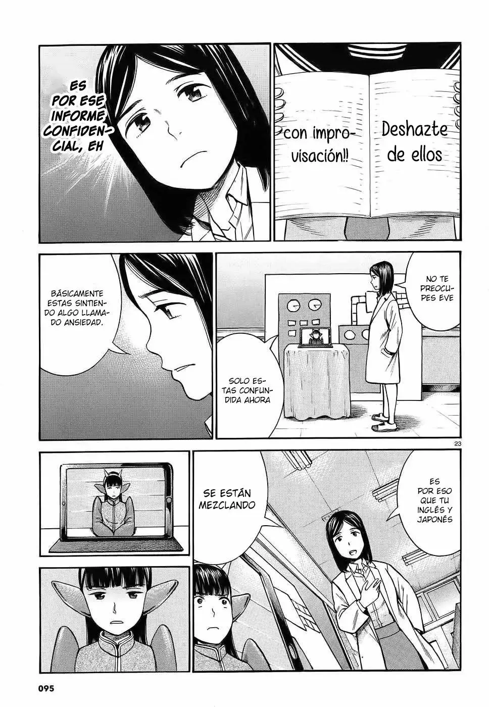 Hinamatsuri capítulo 87, página 24