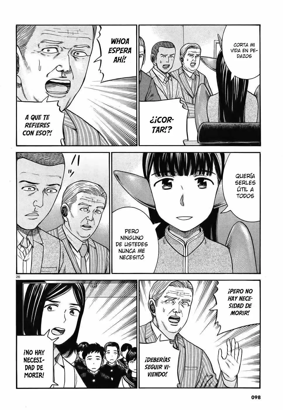 Hinamatsuri capítulo 87, página 27