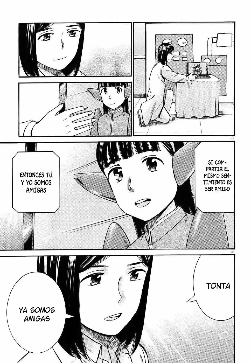 Hinamatsuri capítulo 87, página 32