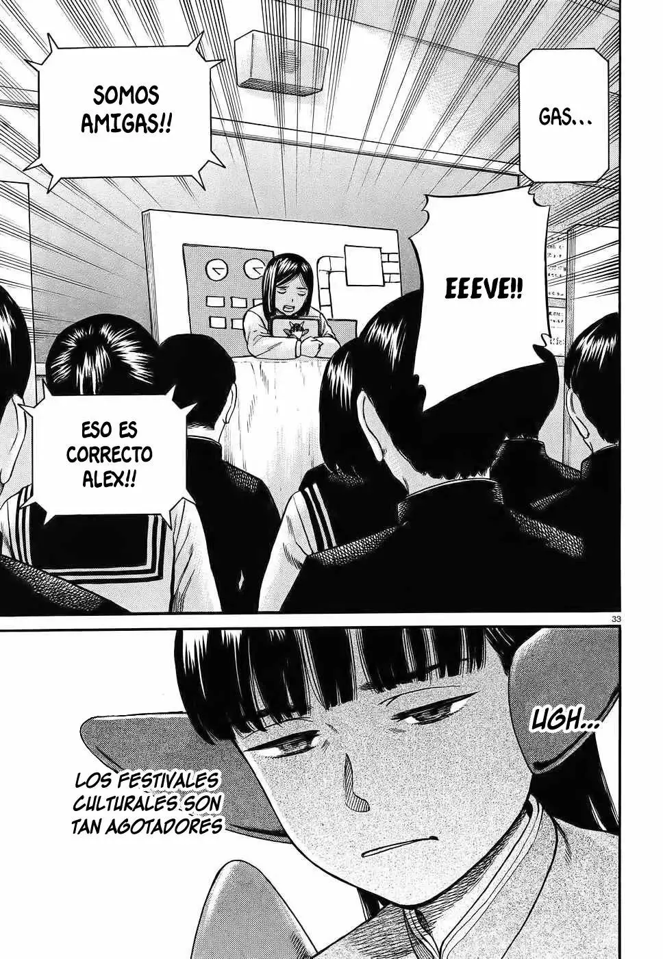 Hinamatsuri capítulo 87, página 34