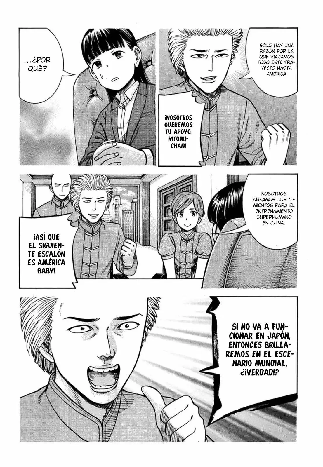 Hinamatsuri capítulo 88, página 5