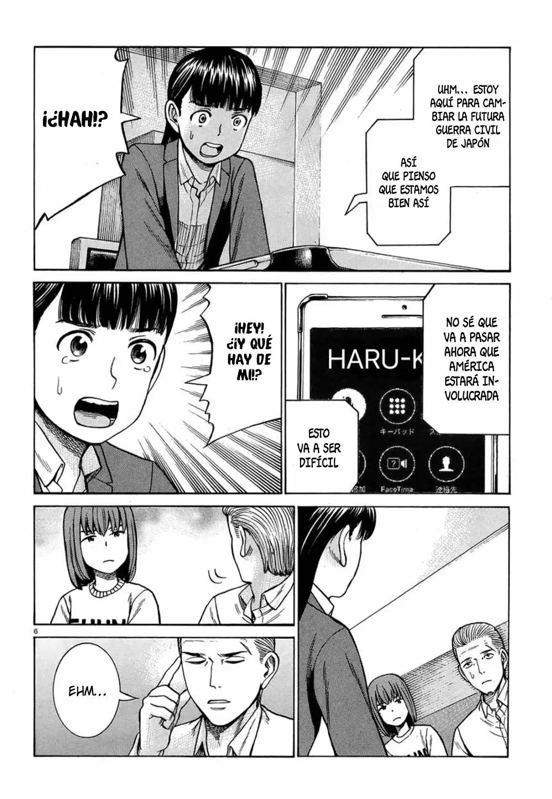 Hinamatsuri capítulo 88, página 7