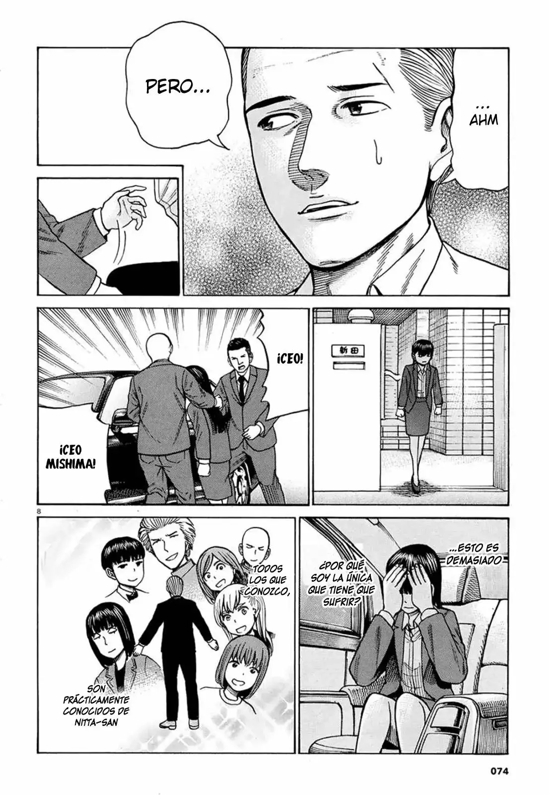 Hinamatsuri capítulo 88, página 9