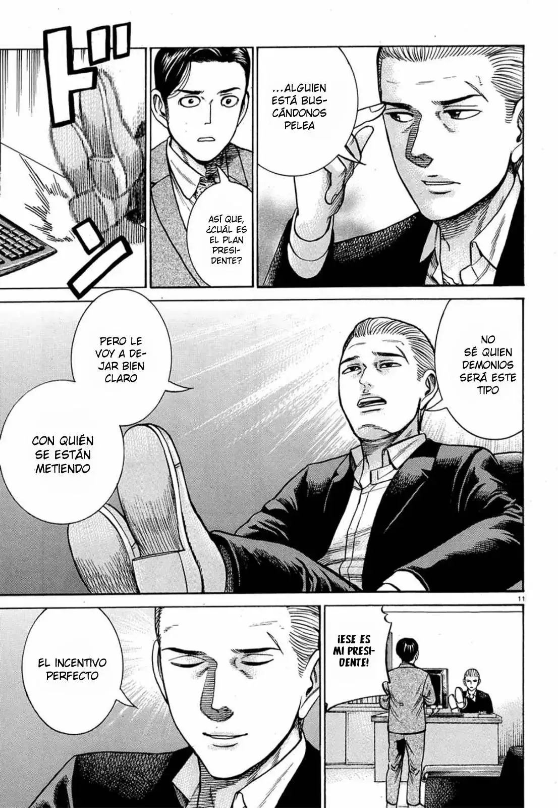 Hinamatsuri capítulo 88, página 12