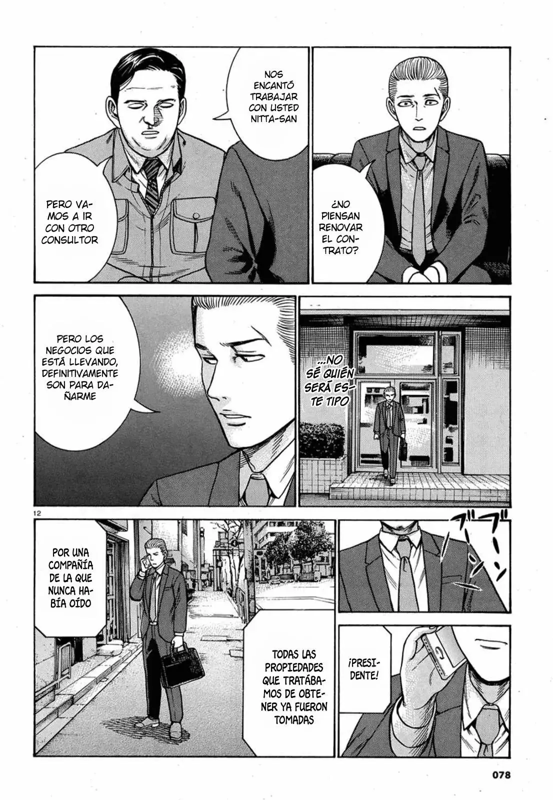 Hinamatsuri capítulo 88, página 13
