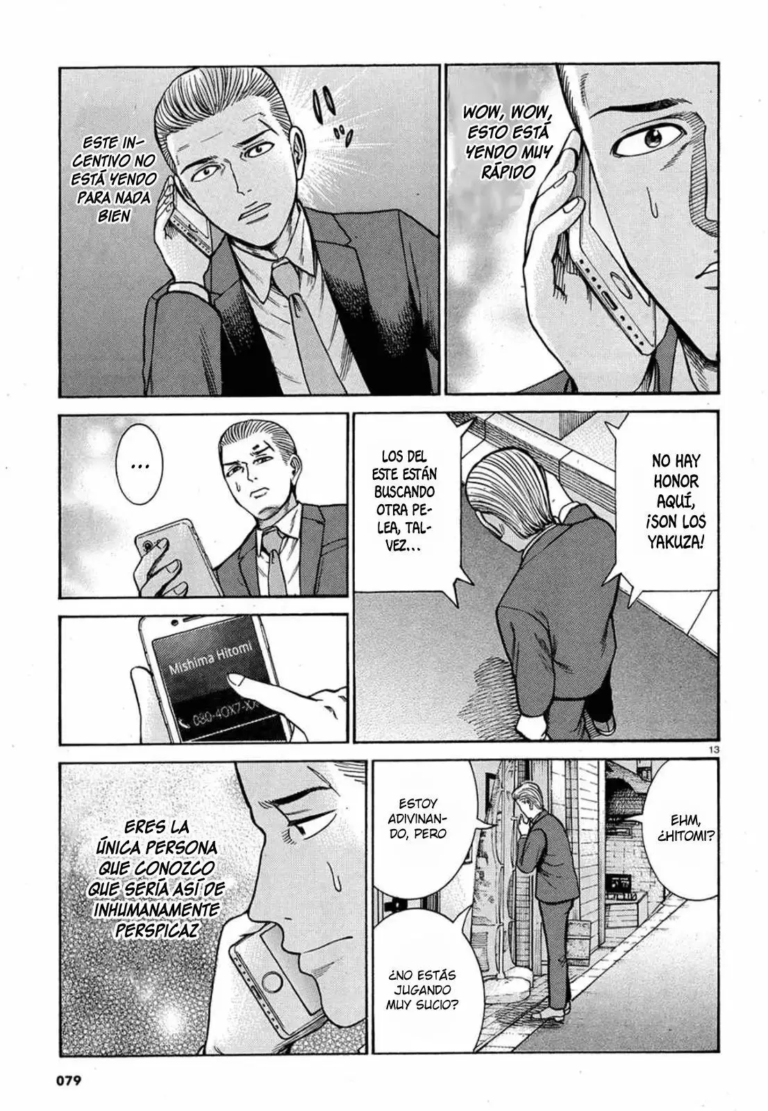 Hinamatsuri capítulo 88, página 14