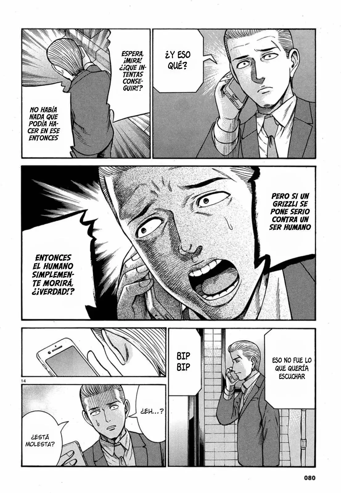 Hinamatsuri capítulo 88, página 15