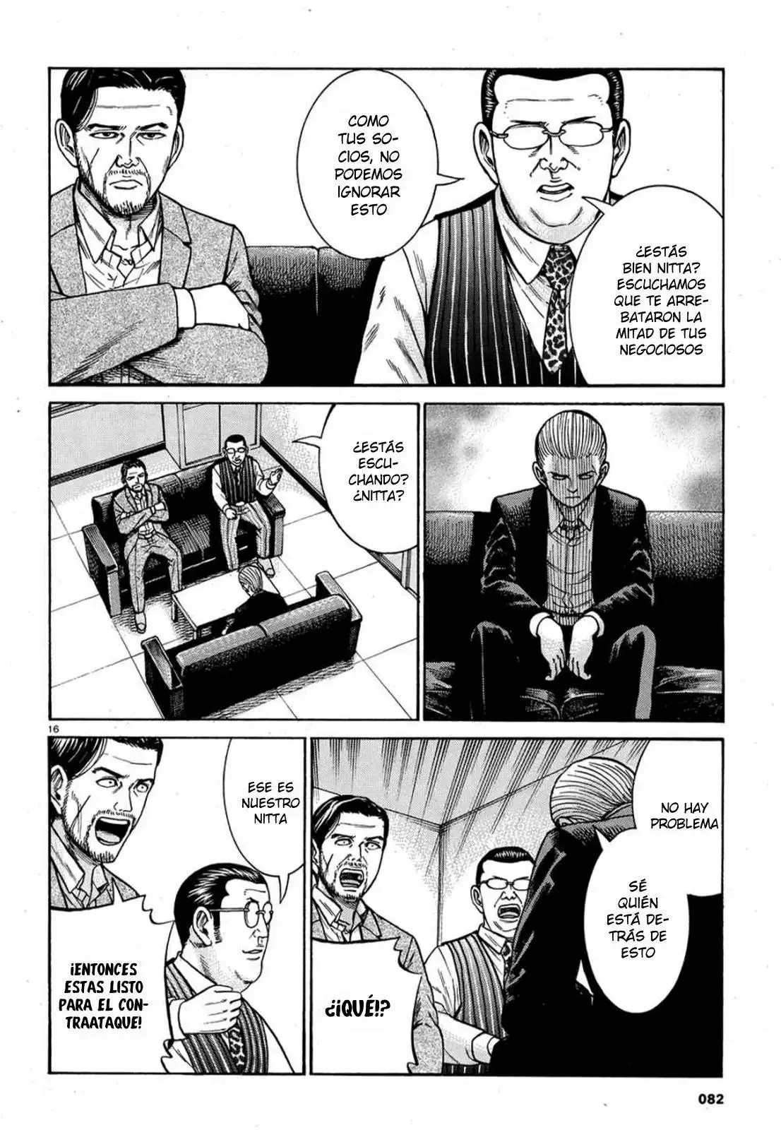 Hinamatsuri capítulo 88, página 17