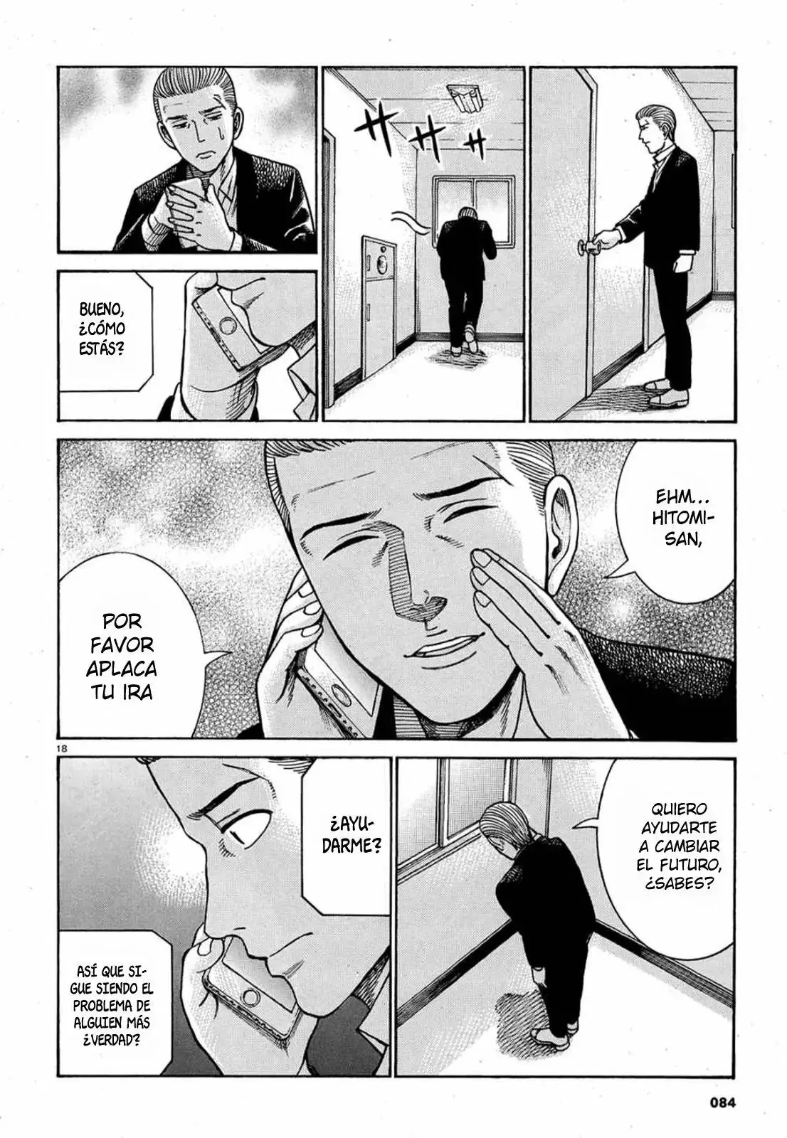 Hinamatsuri capítulo 88, página 19