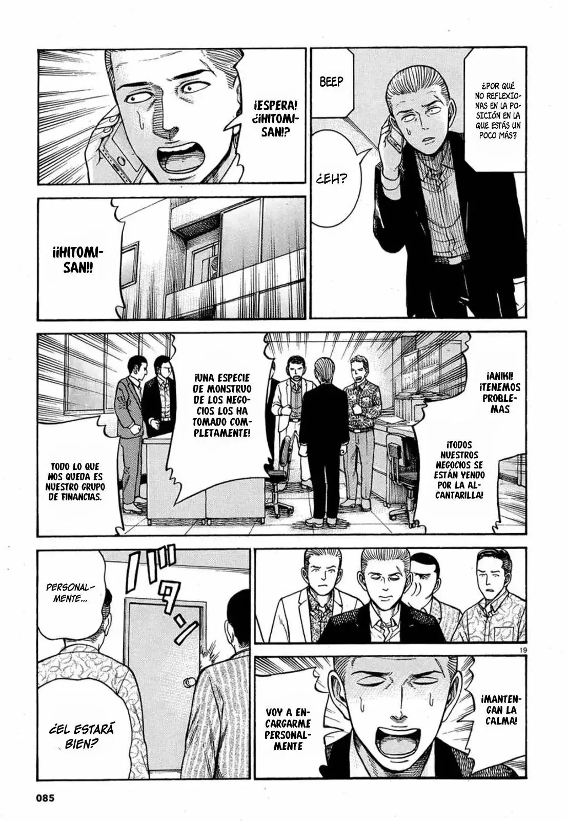 Hinamatsuri capítulo 88, página 20