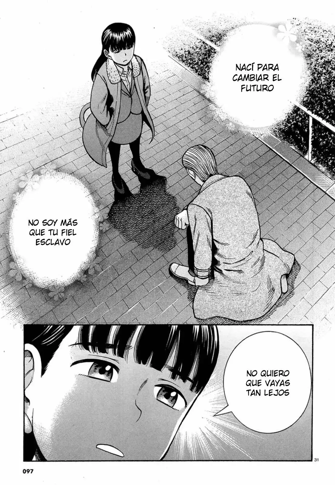 Hinamatsuri capítulo 88, página 32