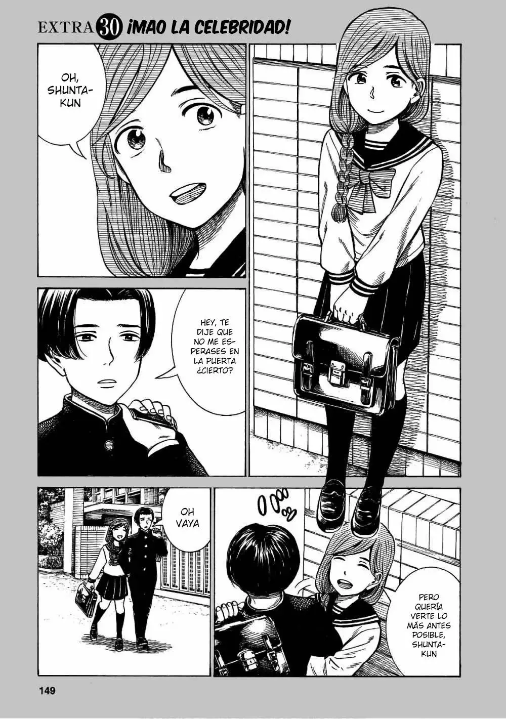Hinamatsuri capítulo 89.5, página 2