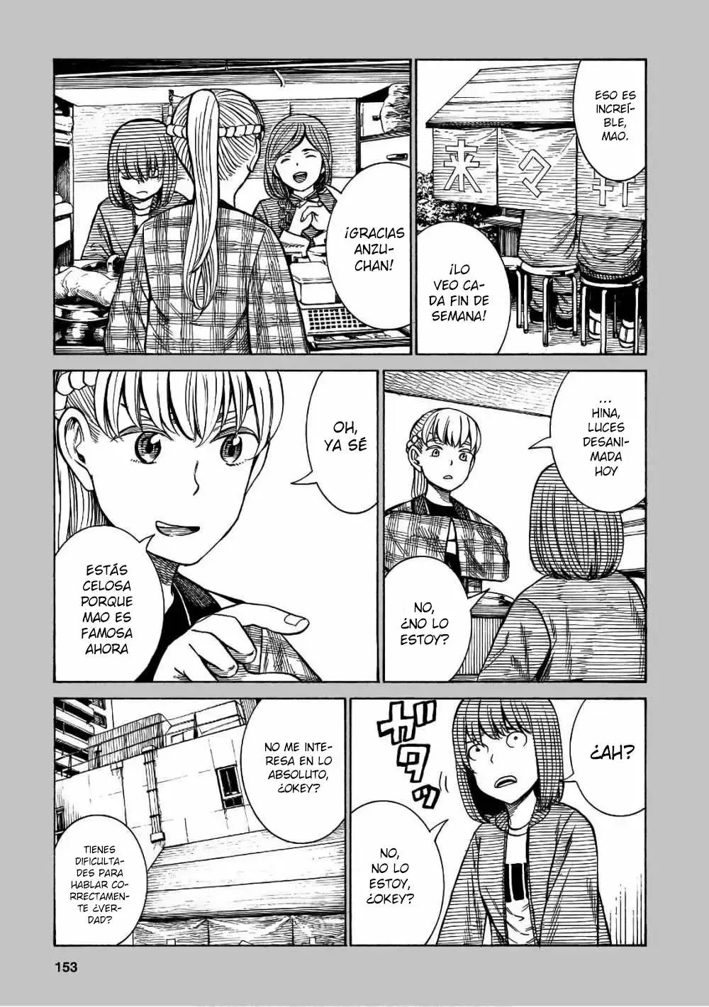 Hinamatsuri capítulo 89.5, página 6