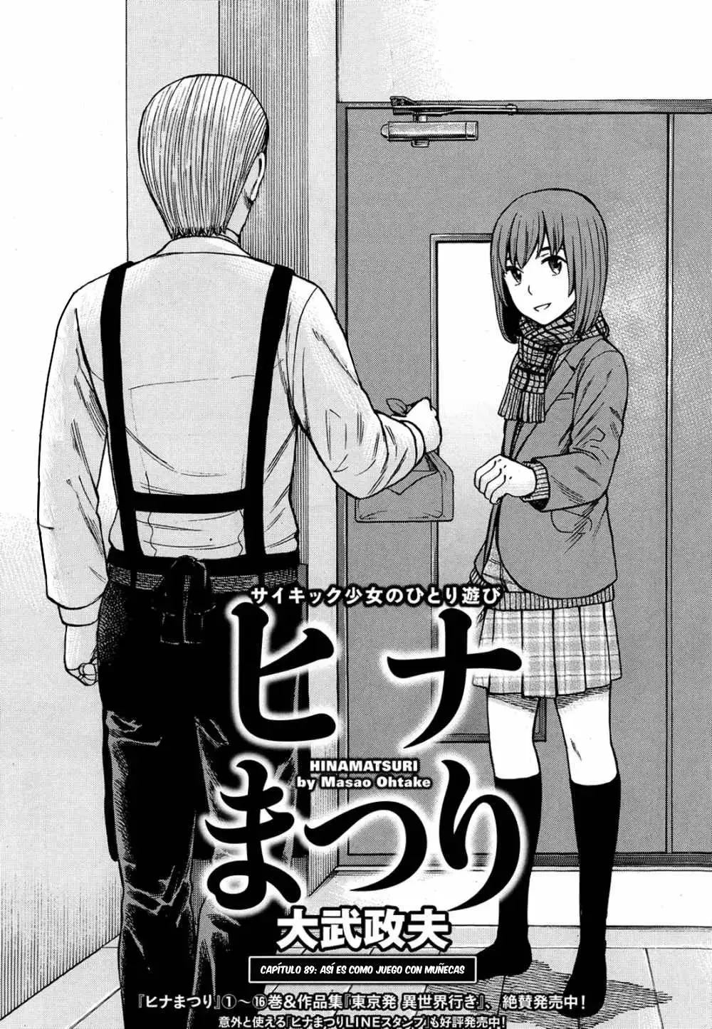 Hinamatsuri capítulo 89, página 2
