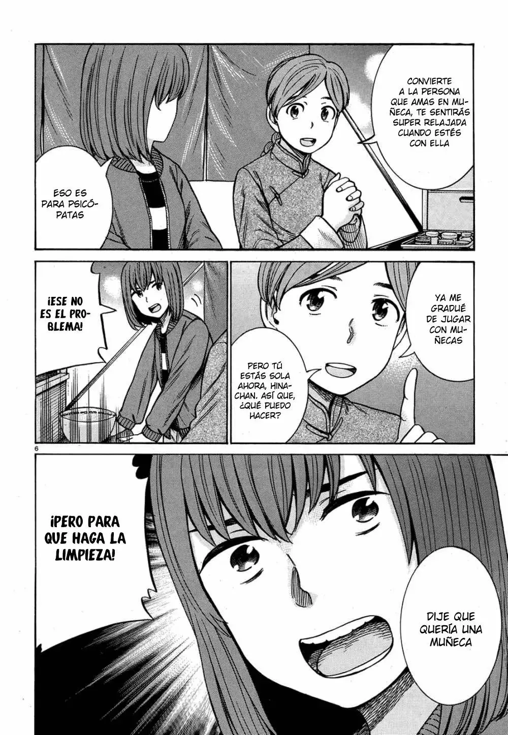 Hinamatsuri capítulo 89, página 7