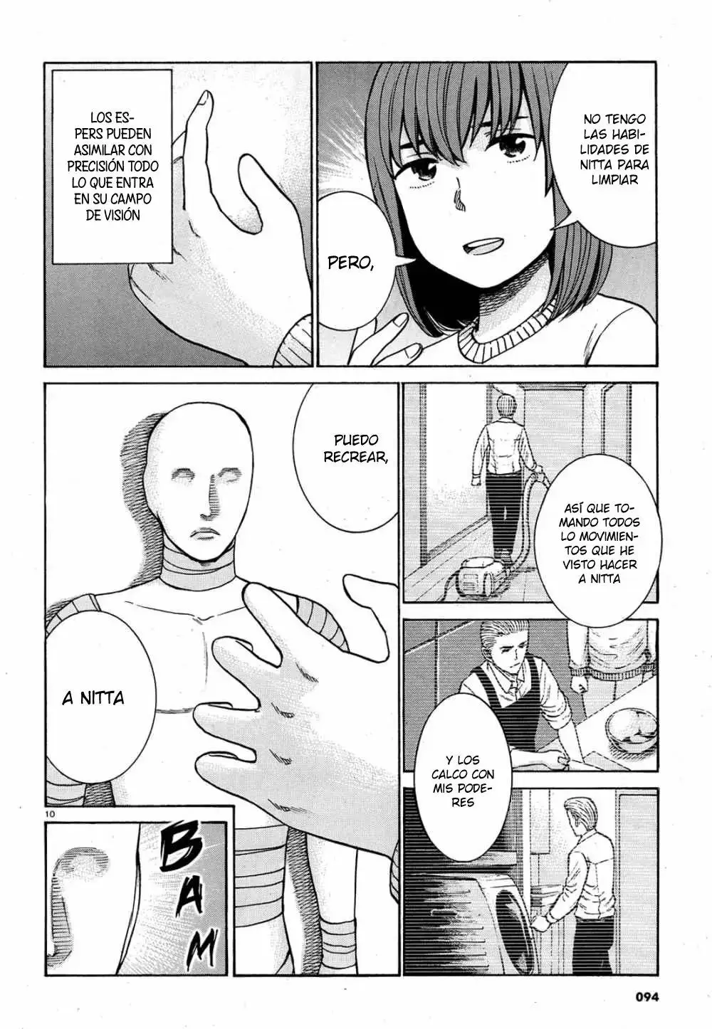 Hinamatsuri capítulo 89, página 11