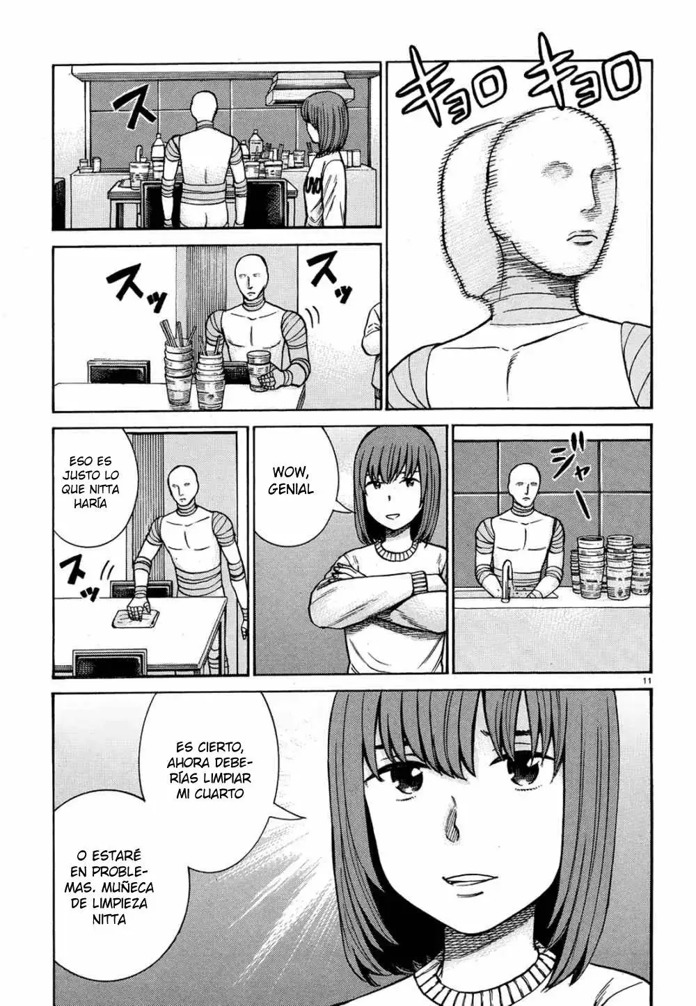 Hinamatsuri capítulo 89, página 12