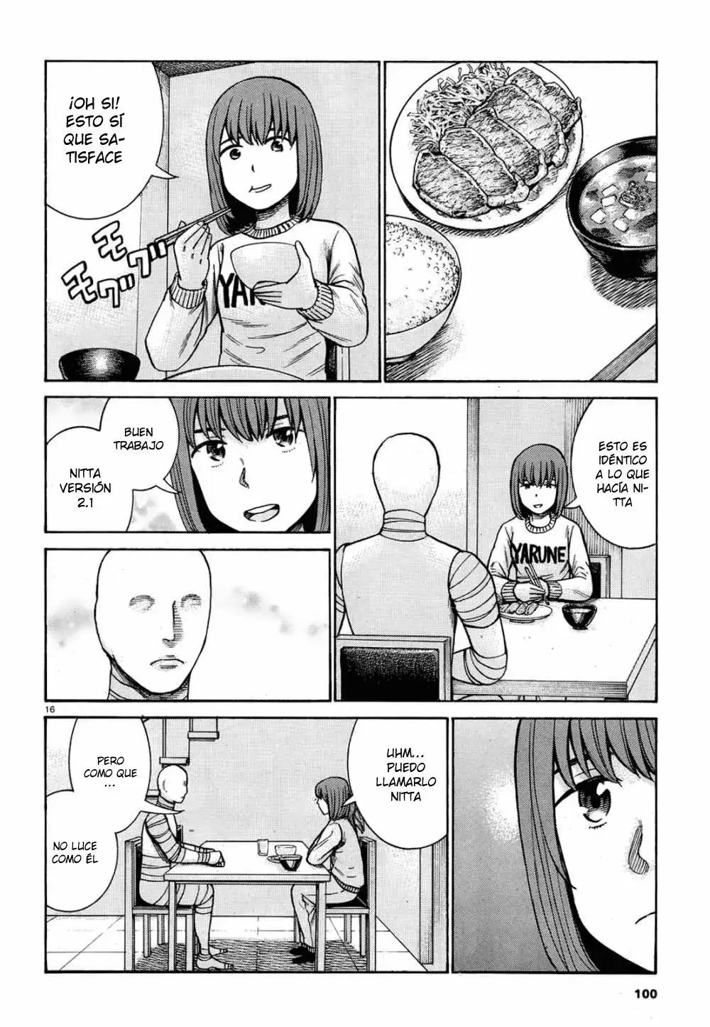 Hinamatsuri capítulo 89, página 17
