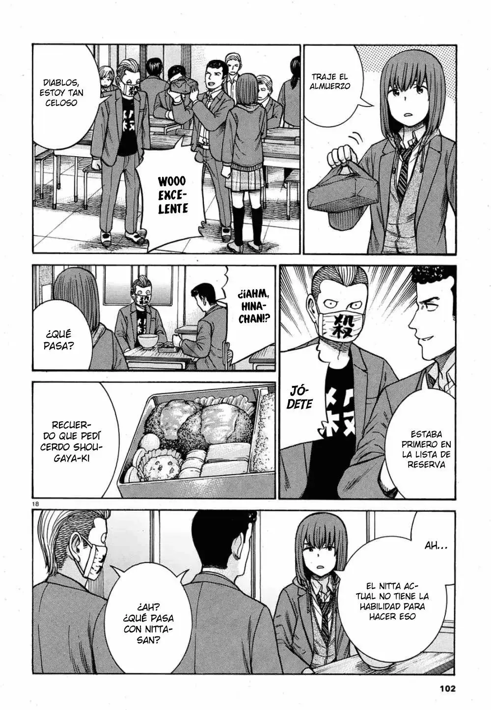 Hinamatsuri capítulo 89, página 19