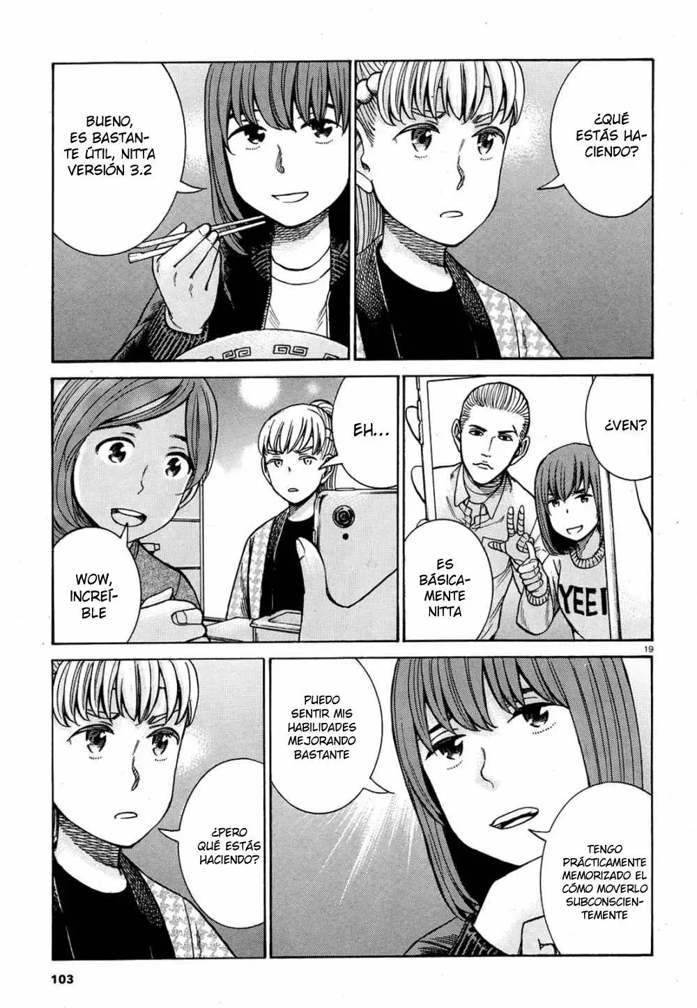 Hinamatsuri capítulo 89, página 20