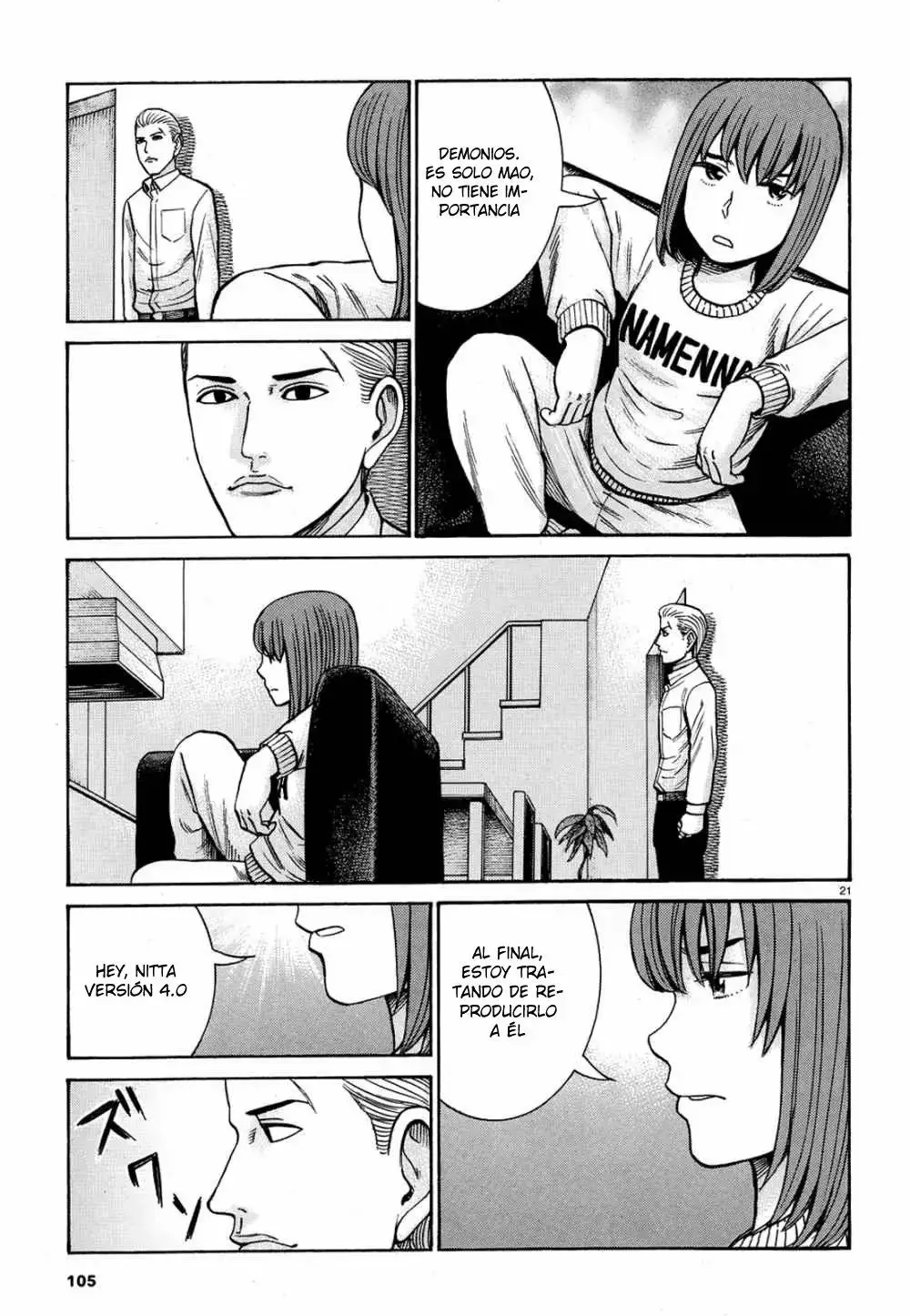 Hinamatsuri capítulo 89, página 22