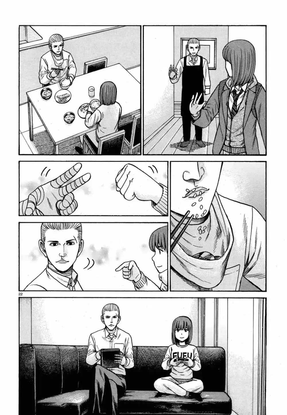 Hinamatsuri capítulo 89, página 23
