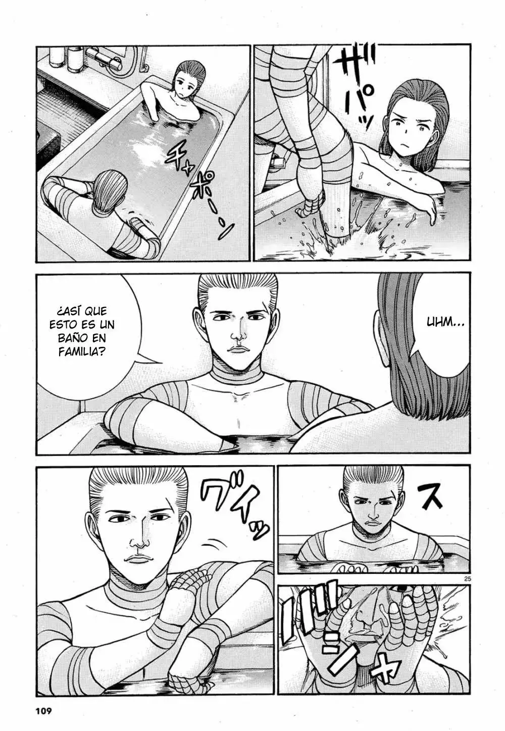 Hinamatsuri capítulo 89, página 26