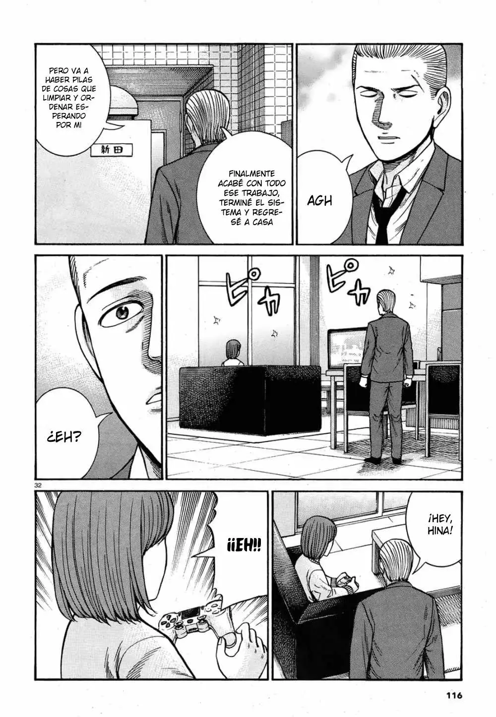 Hinamatsuri capítulo 89, página 33
