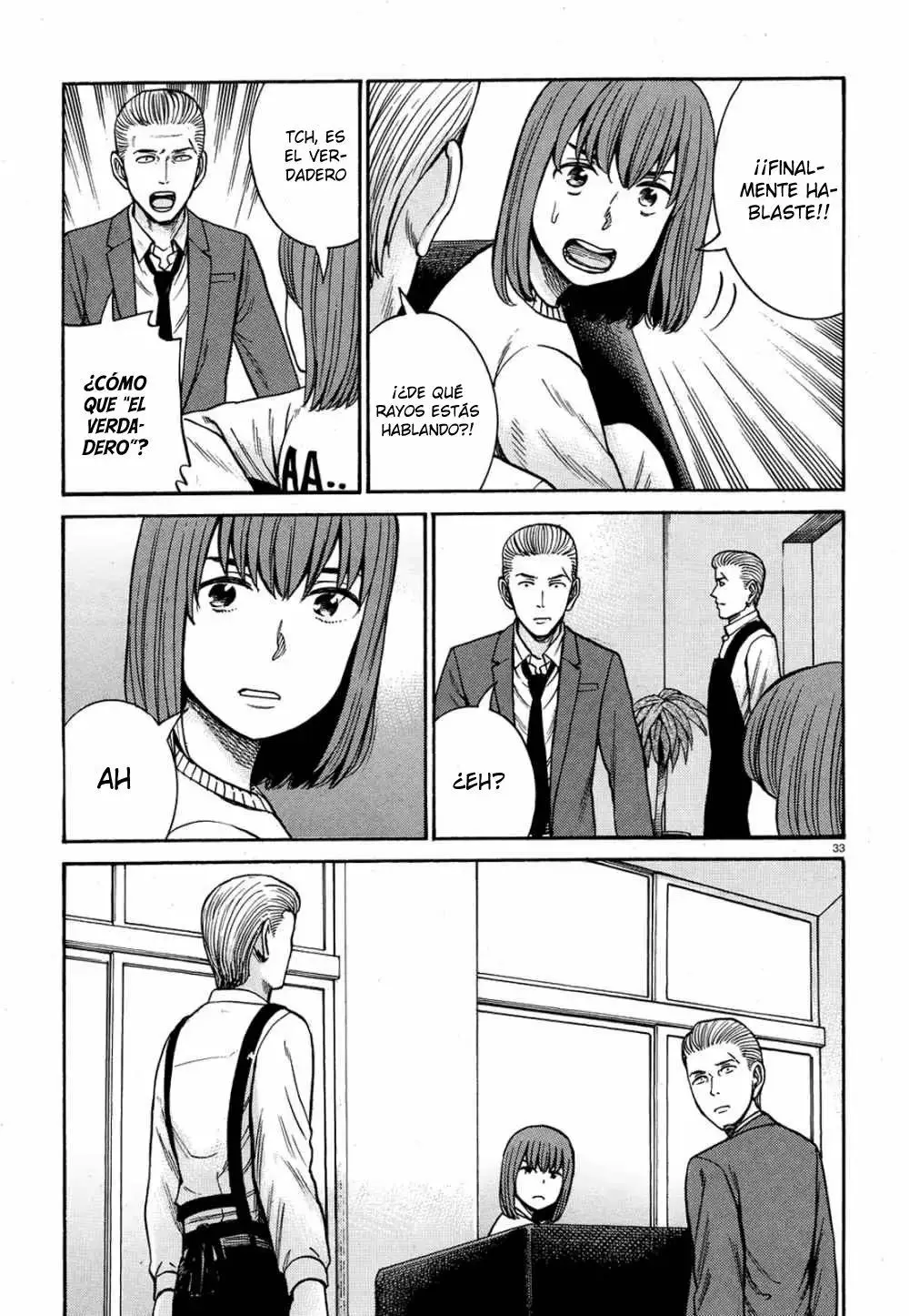 Hinamatsuri capítulo 89, página 34